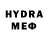 ЭКСТАЗИ 280 MDMA Yury Batenko