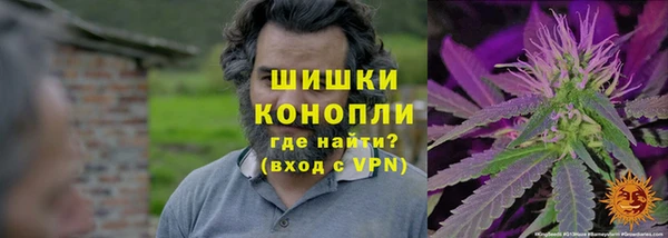 соль ск Абинск