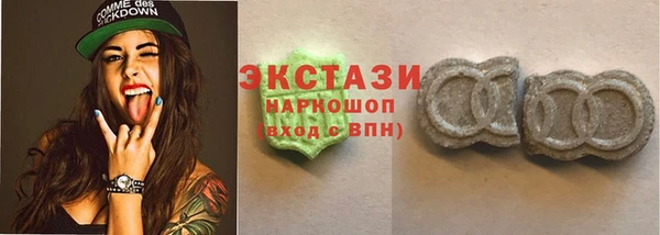 таблы Приозерск