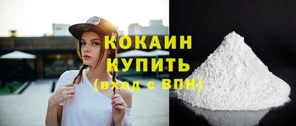 таблы Приозерск