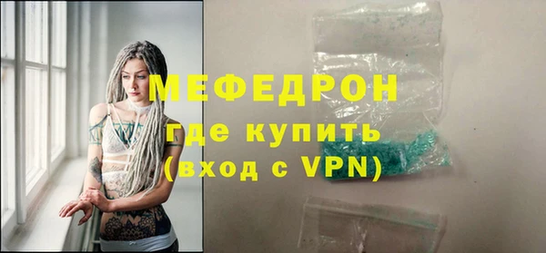 таблы Приозерск