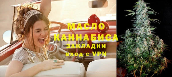 спиды Галич
