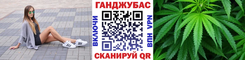 hydra ONION  Невельск  Бошки марихуана конопля 